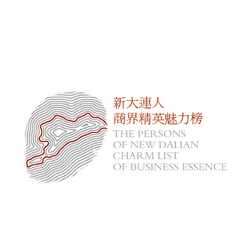 創(chuàng)意共和LOGO設(shè)計(jì)案例：《商界精英榜活動(dòng)》品牌LOGO設(shè)計(jì)（活動(dòng)LOGO設(shè)計(jì)）